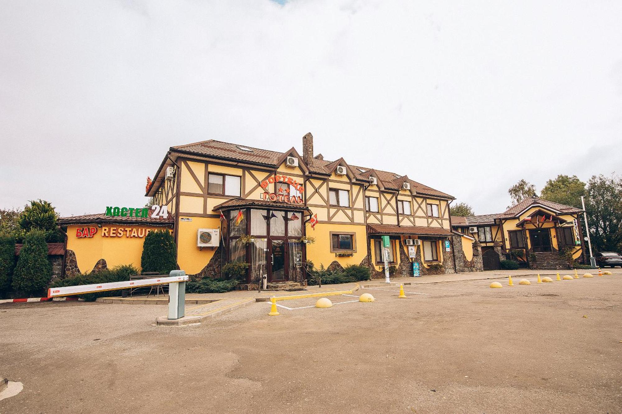 Fortetsya Khmelʼnytsʼkyy Exterior foto